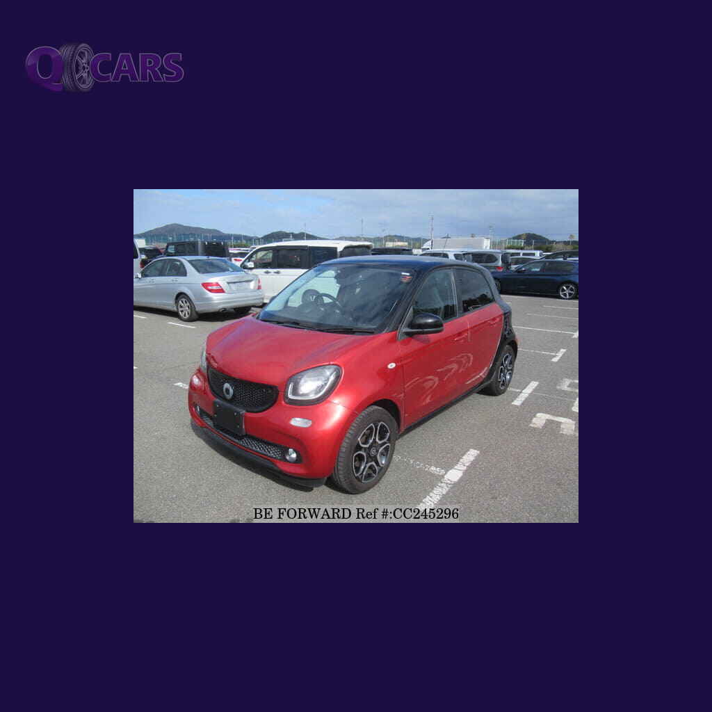 2017 Smart ForFour